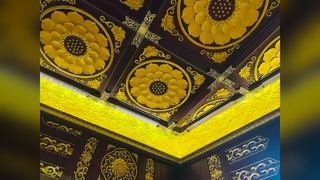 Antike Aluminiumdecke