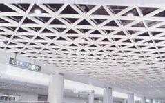 Aluminiumlegierungs-Metallgitterdecke 250 x 250 mm für Kongresszentrum